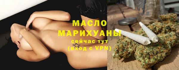 2c-b Белоозёрский