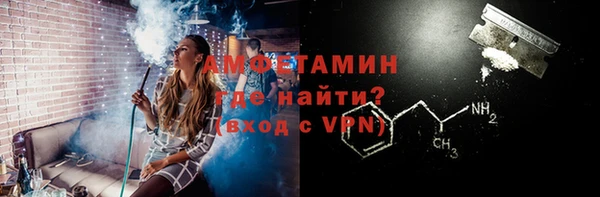 2c-b Белоозёрский