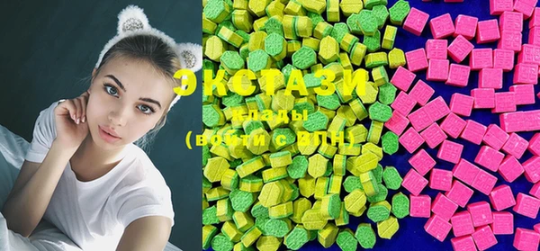 mdma Пересвет