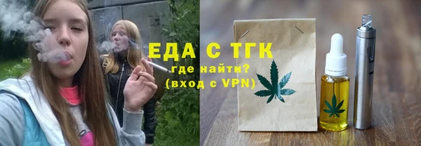 ALPHA PVP Беломорск