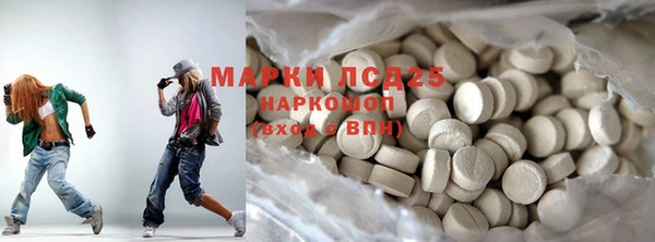 a pvp Балабаново