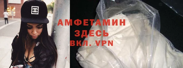 каннабис Белокуриха