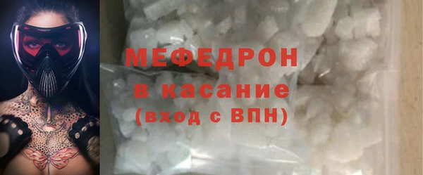 дистиллят марихуана Баксан