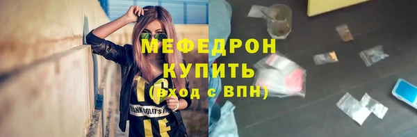 a pvp Балабаново