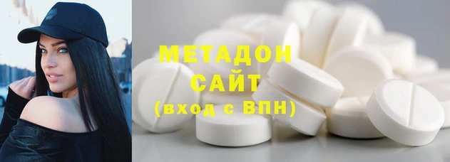 2c-b Белоозёрский