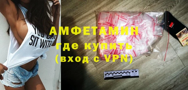 2c-b Белоозёрский