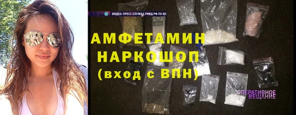 a pvp Балабаново