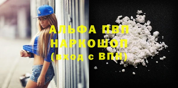 2c-b Белоозёрский
