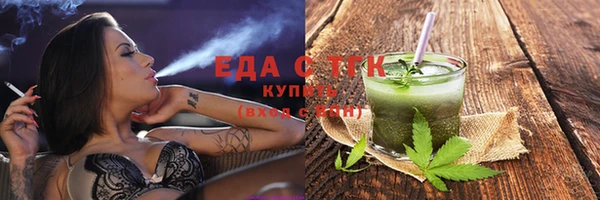 a pvp Балабаново