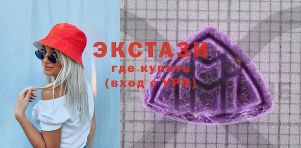 винт Балахна