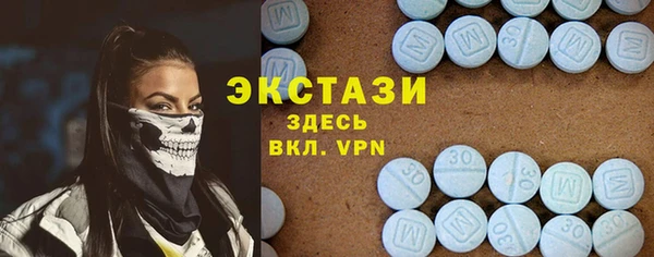 a pvp Балабаново