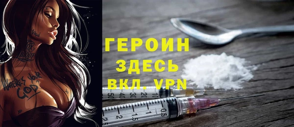 2c-b Белоозёрский