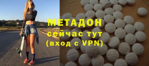 винт Балахна