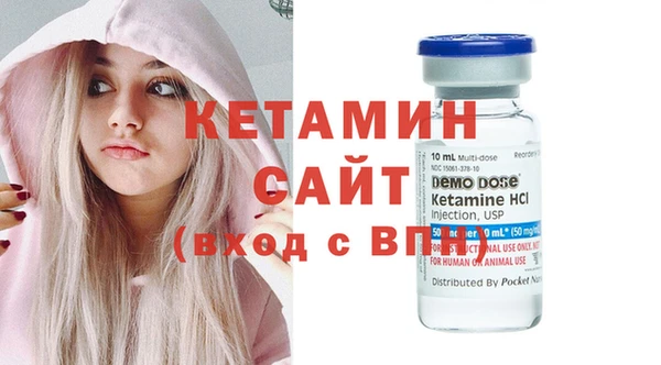 винт Балахна